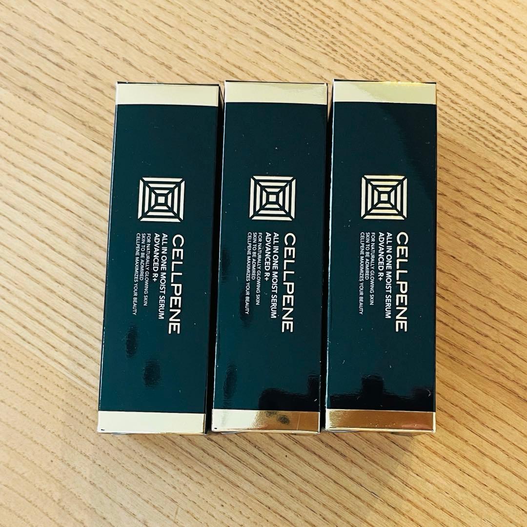 アトコントロール　セルペネ オールインワンモイストセラムAR+ 3本セット