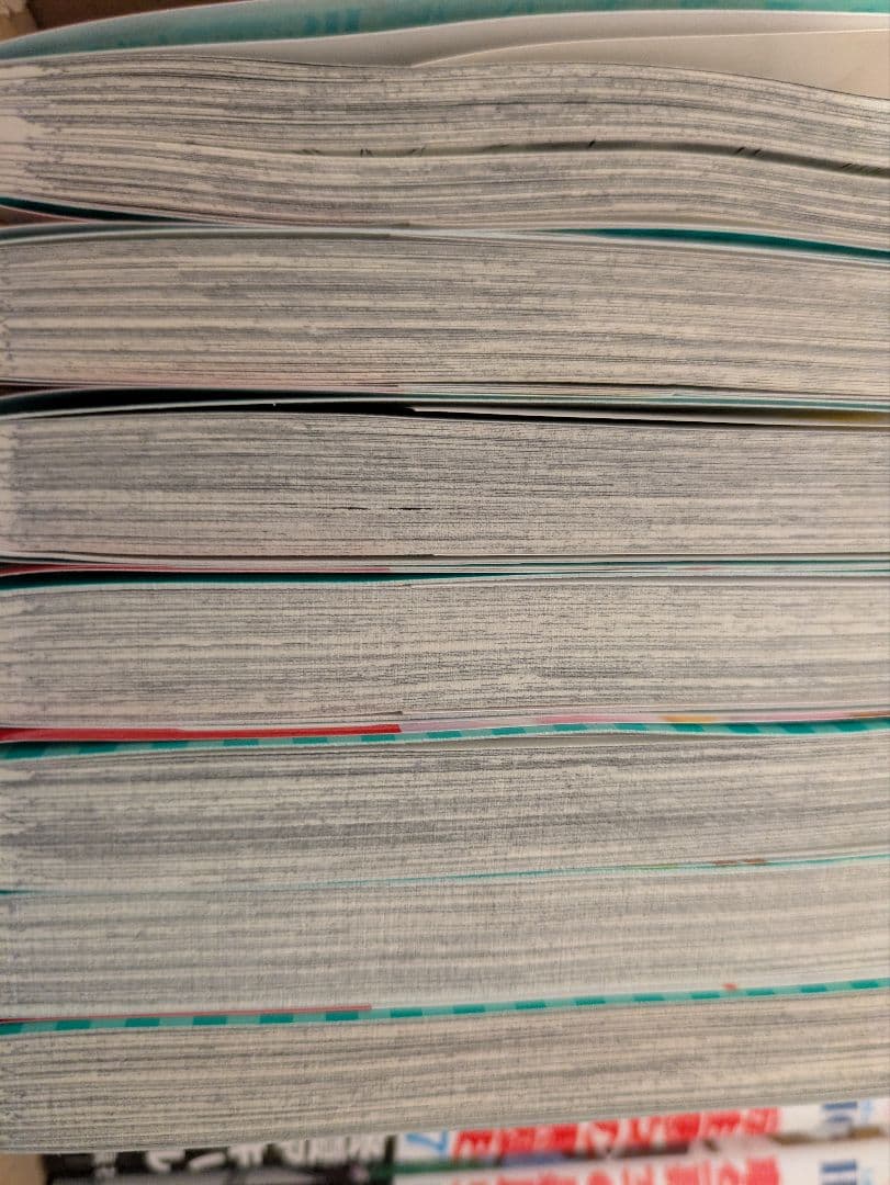 少女の黒歴史 全17巻セット 全巻セット