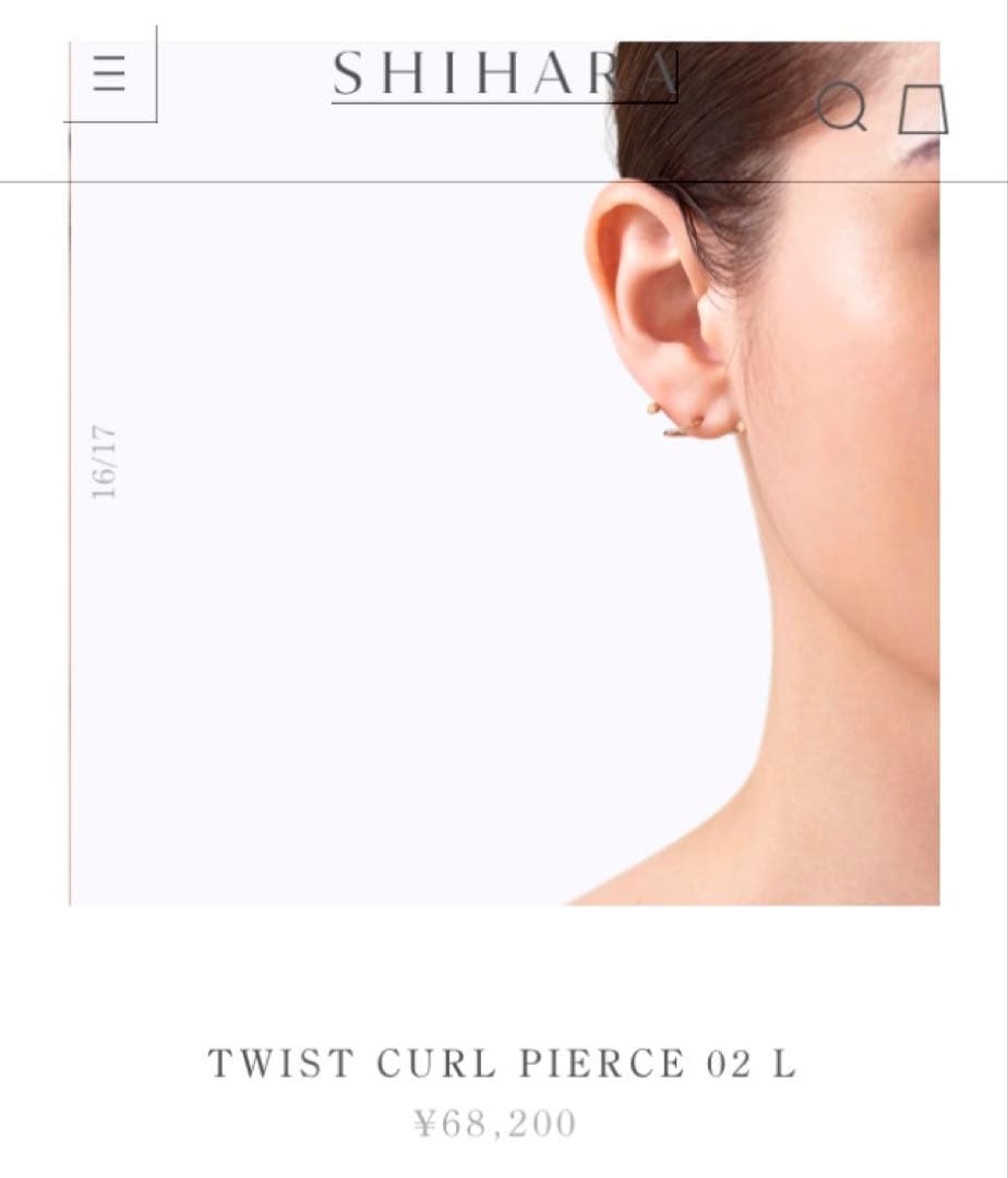 shihara ツイストカールピアス02 L
