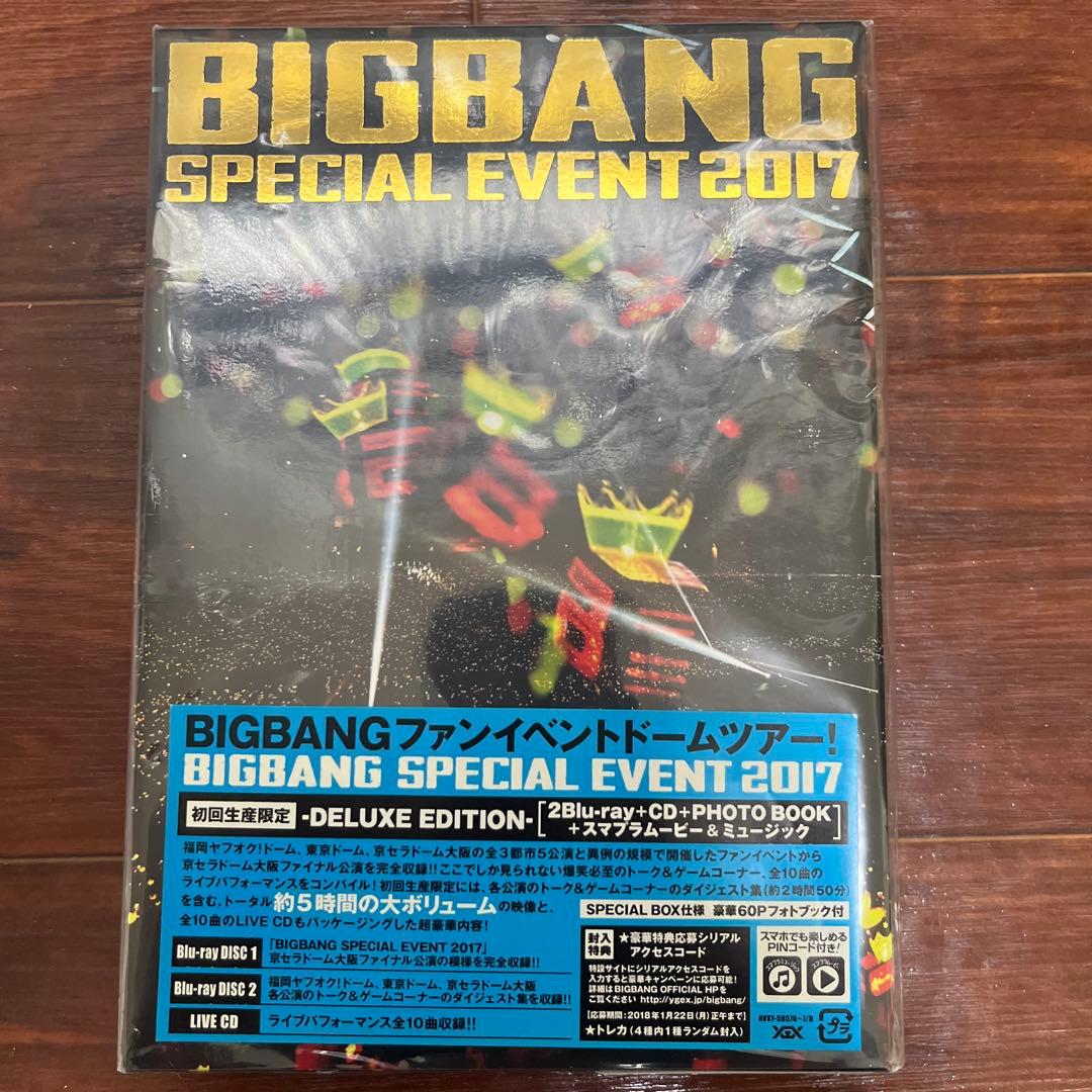 BIGBANG/SPECIAL EVENT 2017〈初回生産限定・2枚組〉
