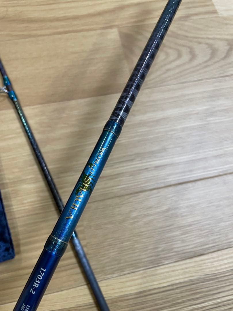 シマノ 青ワールドシャウラ 1703R-2 ブルーモデル