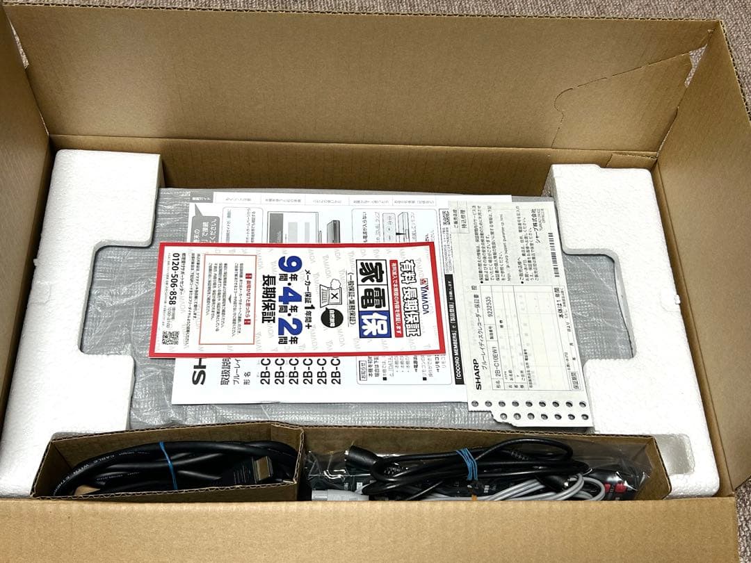 SHARP ブルーレイディスクレコーダー 2B-C10EW1 1TB