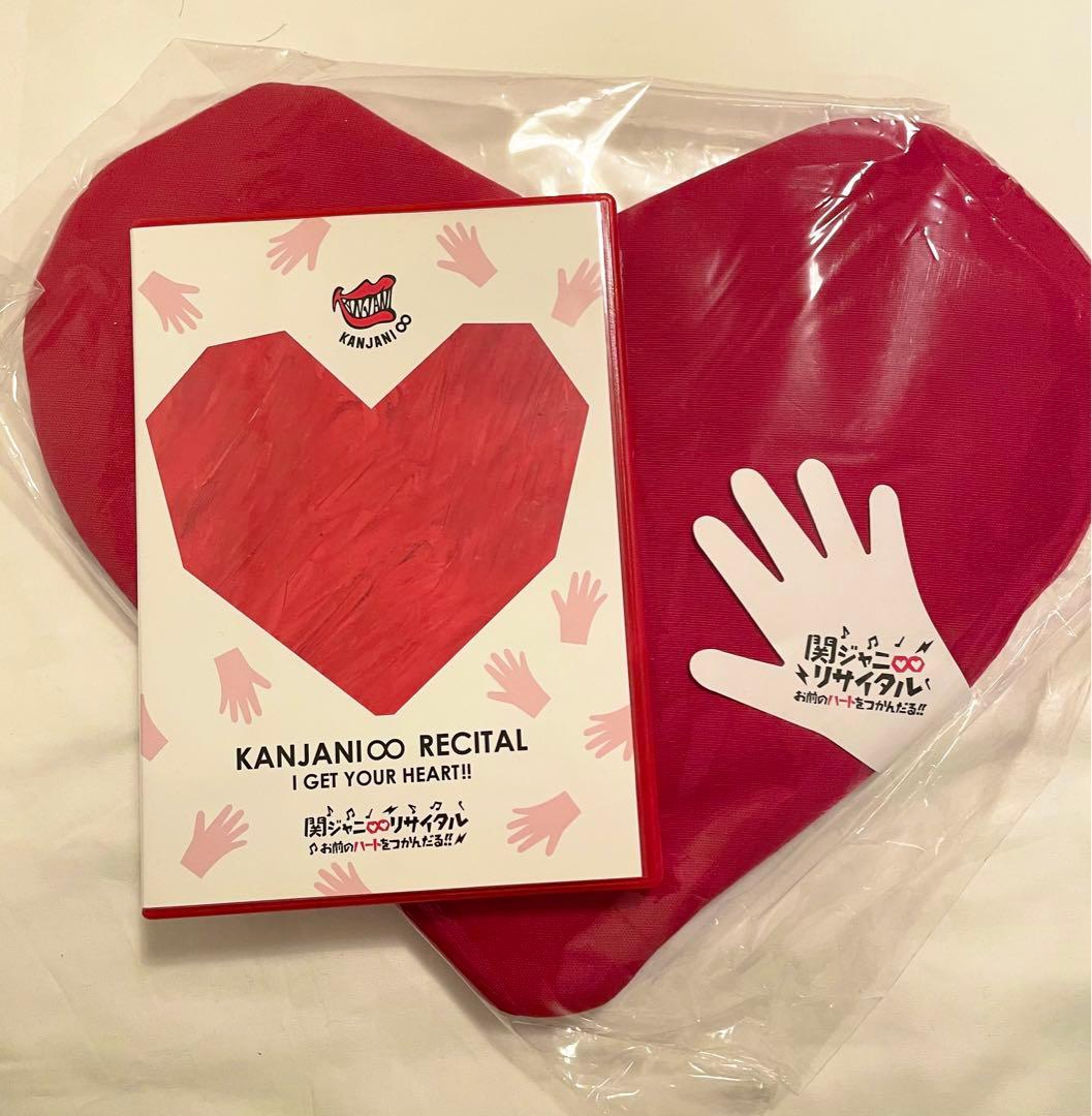 【関ジャニ∞】LIVE DVDセット