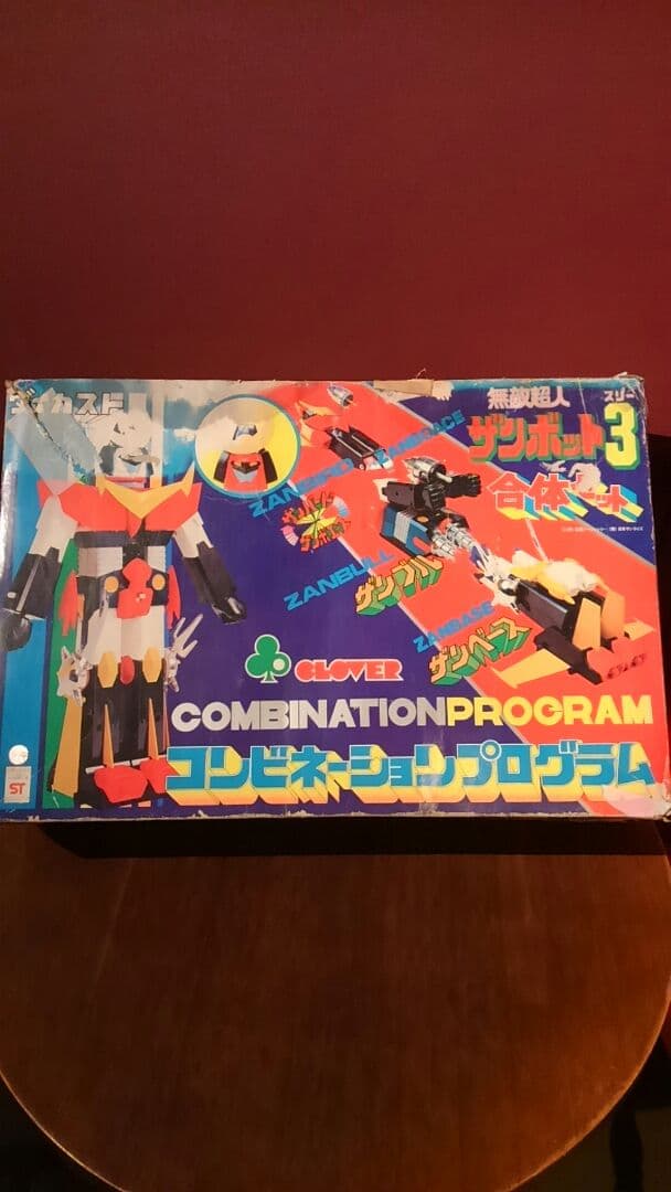 ザンボット３ コンビネーションプログラム 超合金