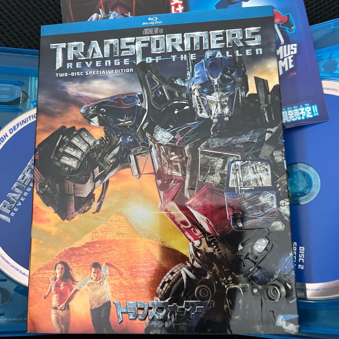 トランスフォーマー/リベンジ スペシャル・コレクターズ・エディション('09米…