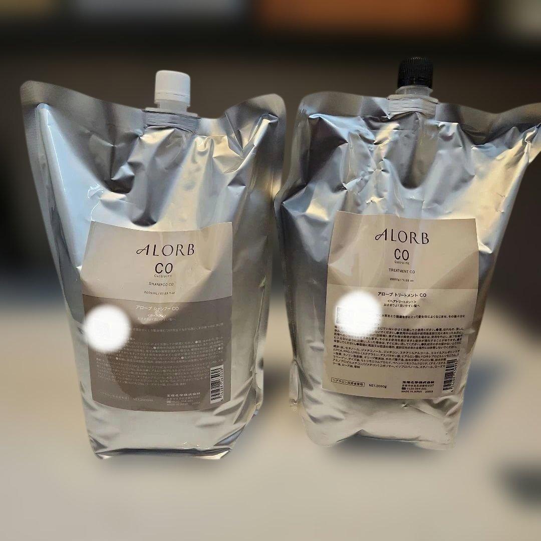 リニューアル前ALORB シャンプートリートメント CO 2000ml