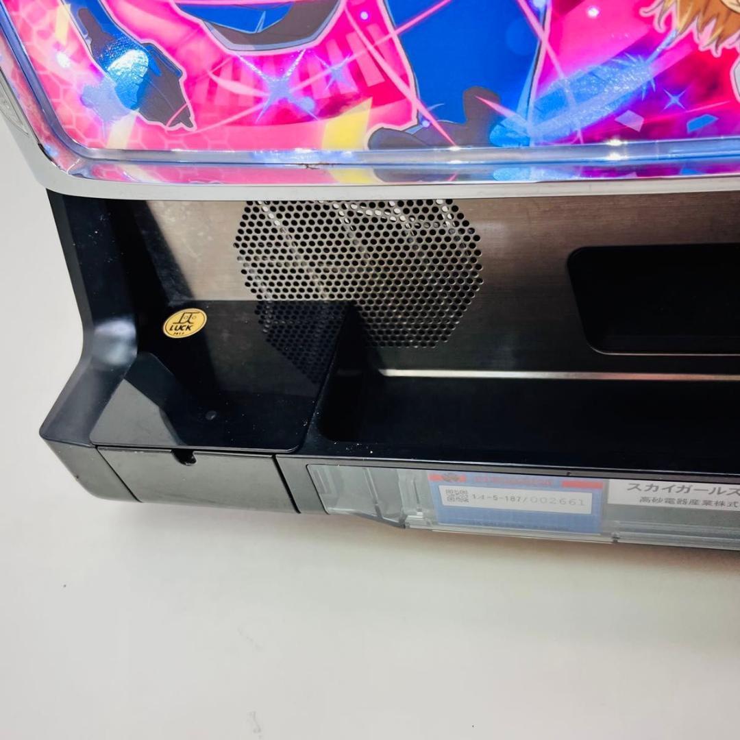 送料無料　パチスロ　スカイガールズ ２　スカガ　スロット　不要機