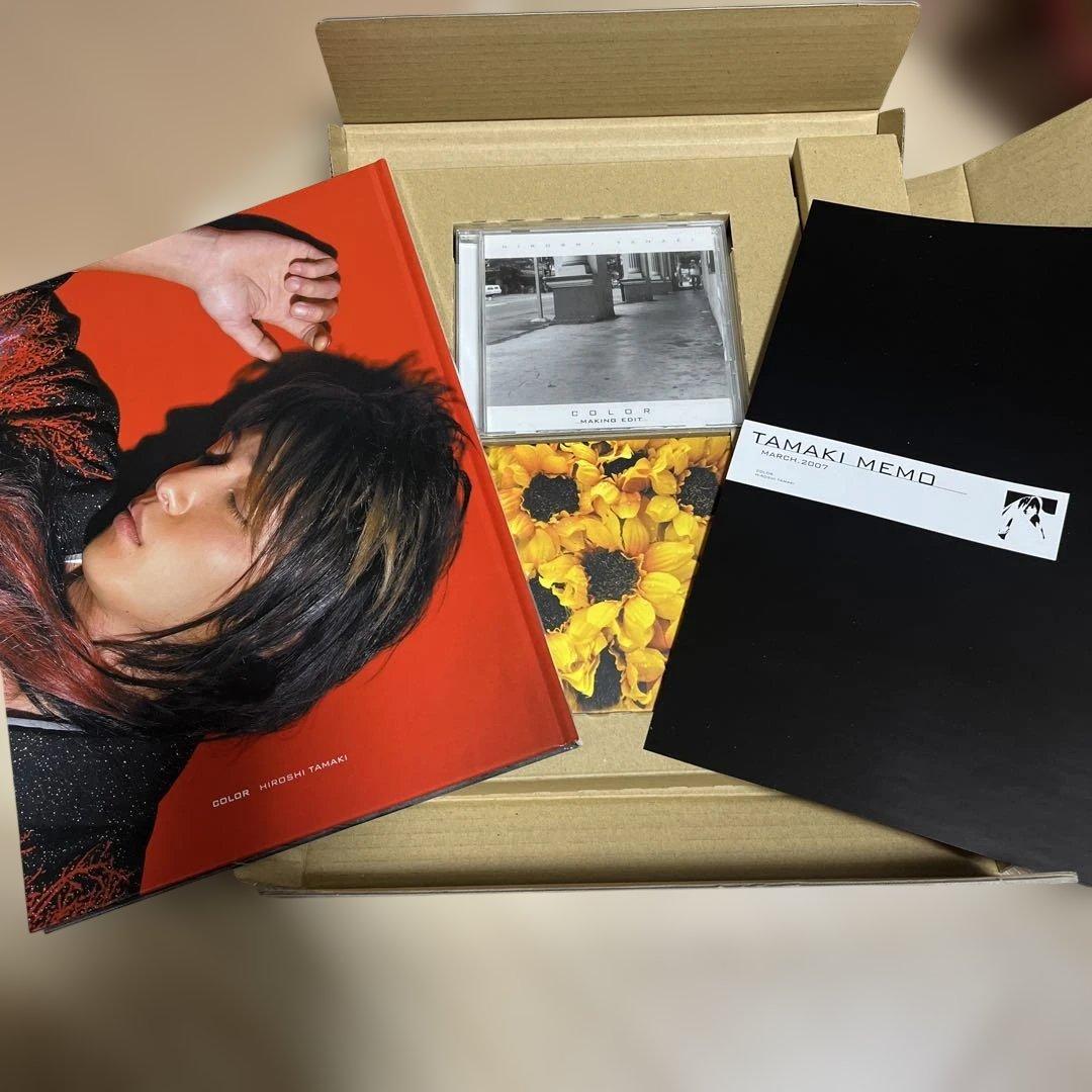 Hiroshi Tamaki 玉木宏COLOR