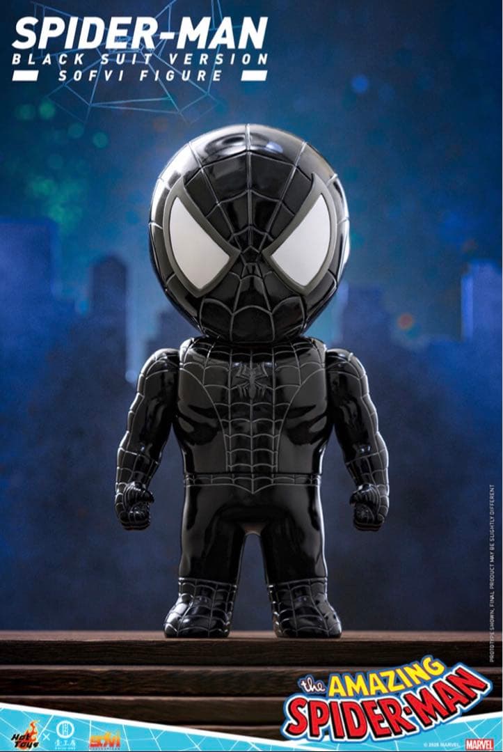 スパイダーマン ソフビ フィギュア ホットトイズ Kaiju One ブラック