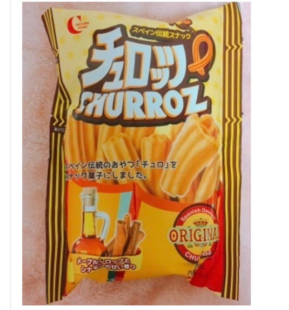 化粧水・ローション・トナー hideXY