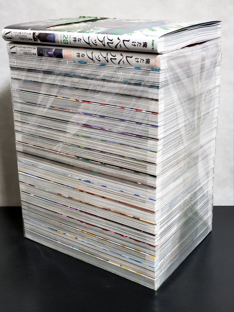 474 俺だけレベルアップな件　漫画全巻セット　20