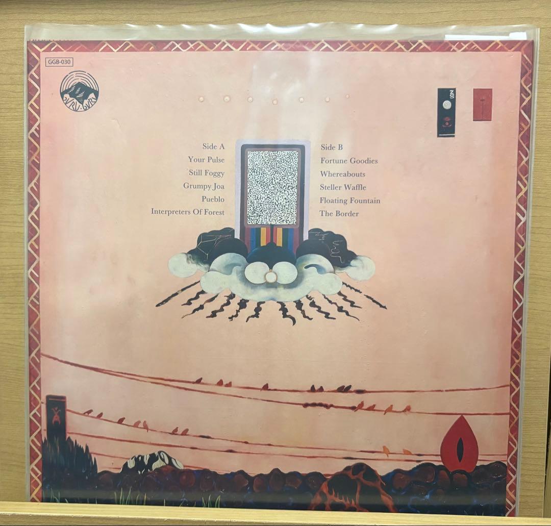 邦楽 Minami Deutsch / Fortune Goodies LP