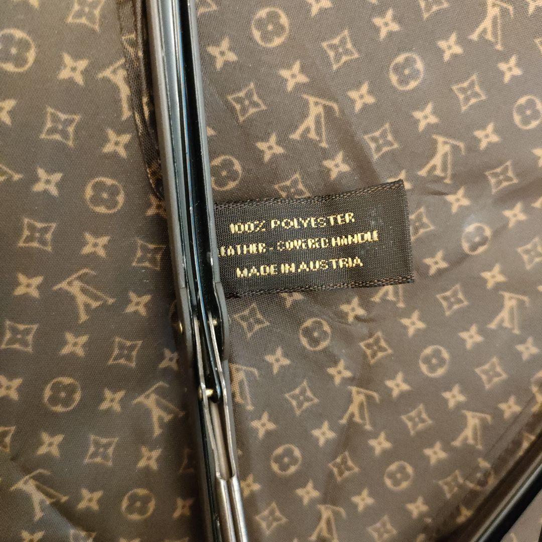 ルイヴィトン 折りたたみ傘 モノグラム パラプルュイ オンデー 雨傘