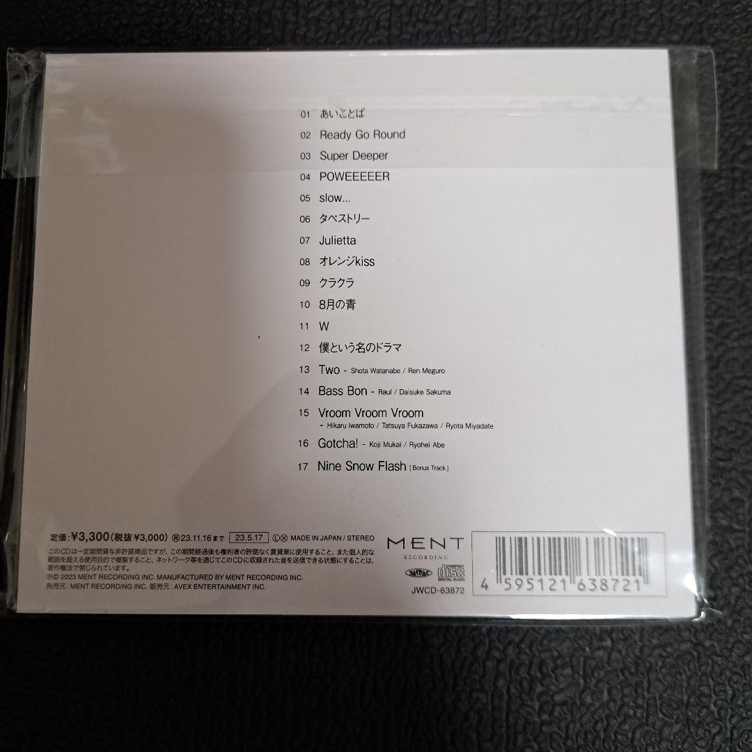 (注意) Man DOME 初回限定版 CD+Blu-ray　3形態