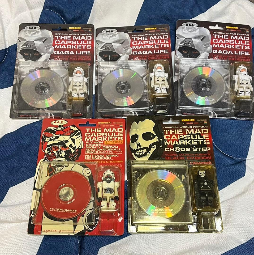 THE MAD CAPSULE MARKETS/FLY HIGH/SASORI…