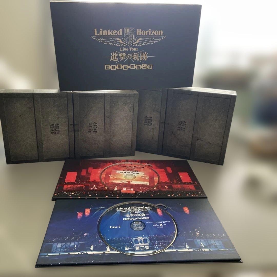 Linked Horizon Live Tour 進撃の巨人 DVD