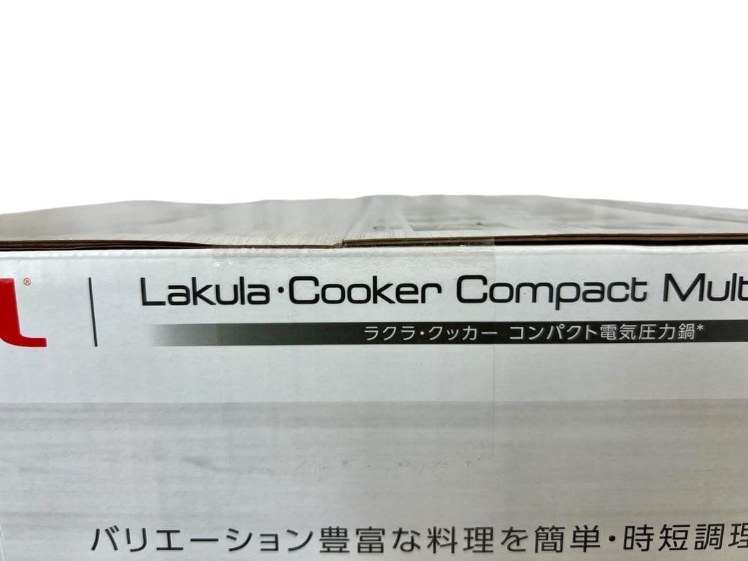 【未開封】ラクラ・クッカー コンパクト電気圧力鍋（1台12役） ホワイト