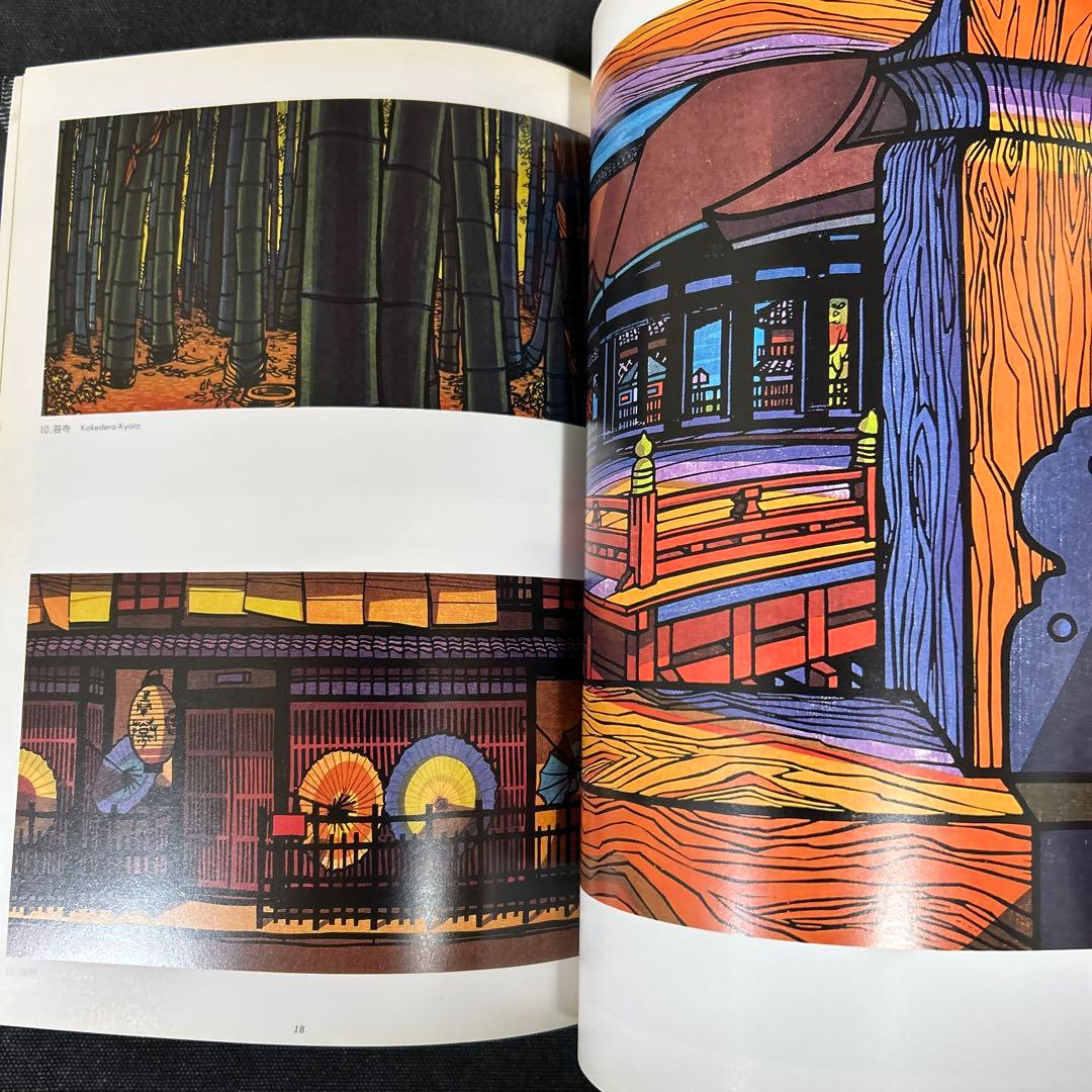 【直筆イラスト・識語・署名（サイン本）】 クリフトン・カーフ 30年の歩み 図録