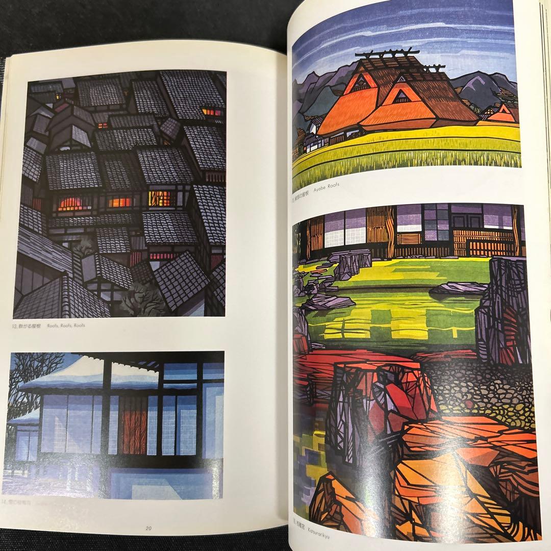 【直筆イラスト・識語・署名（サイン本）】 クリフトン・カーフ 30年の歩み 図録