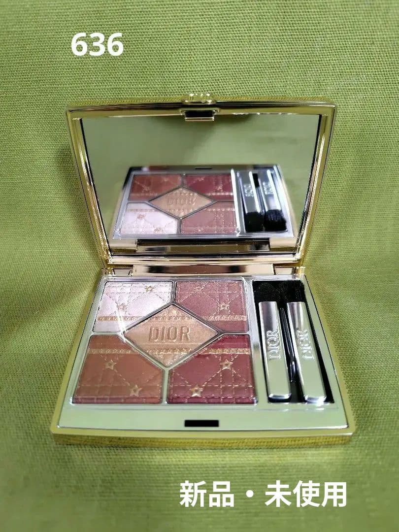 Dior サンククルール　ホリデーコレクション　2025