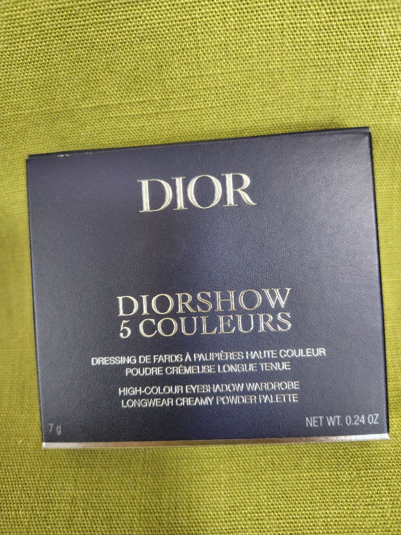 Dior サンククルール　ホリデーコレクション　2025