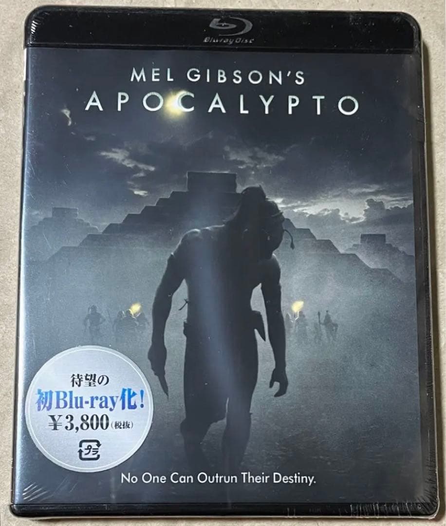 【新品未開封/廃盤セルBlu-ray】アポカリプト('06米)メル・ギブソン監督
