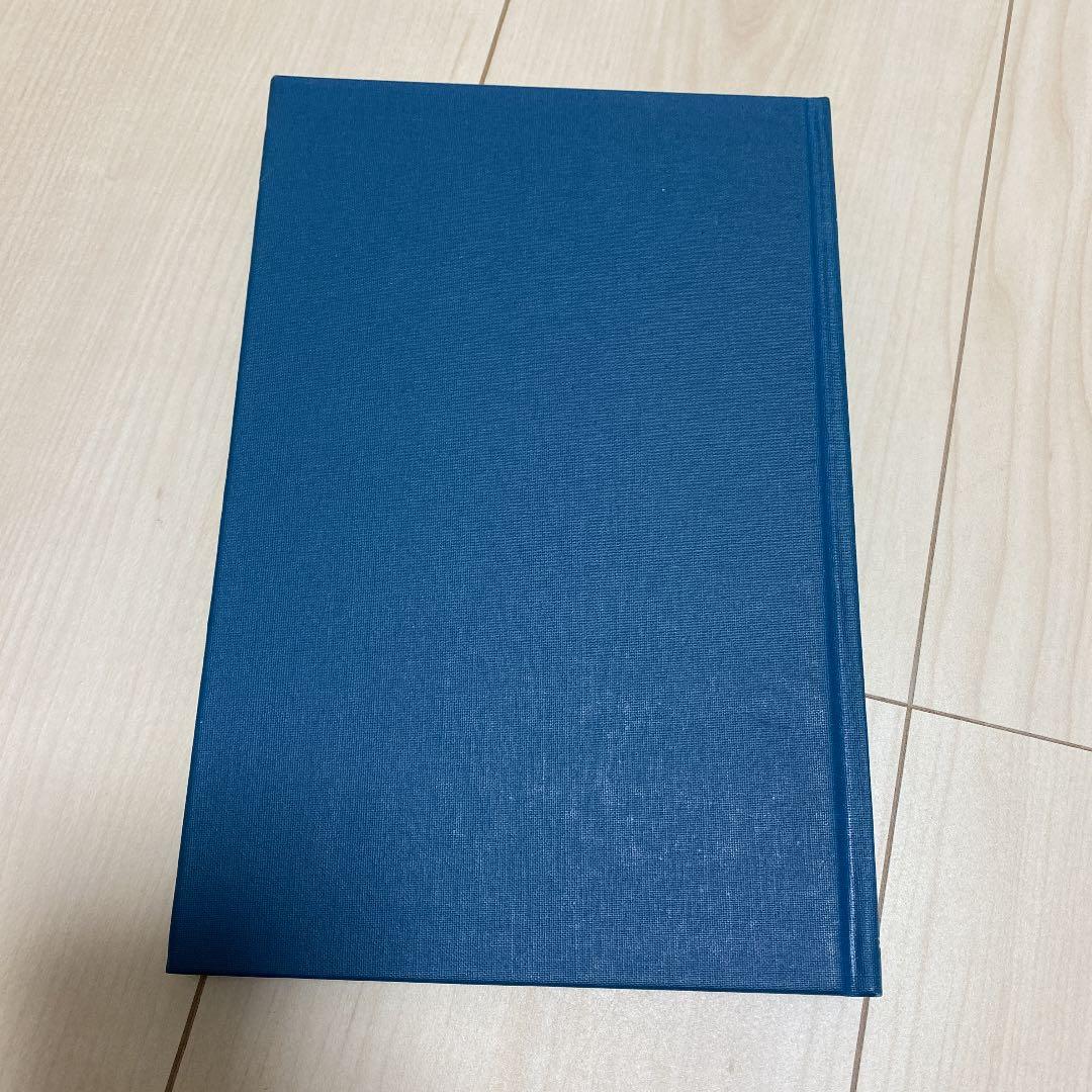 洋書 The Qur'an and its Interpretative Tradit