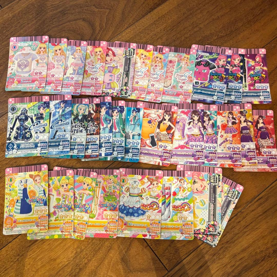 アイカツカード アイカツ カード まとめ売り