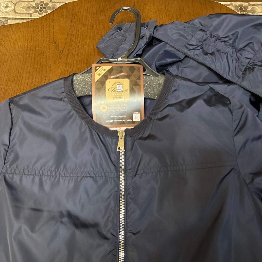 hh⭐︎　MONCLER ナイロンフリルジャケット