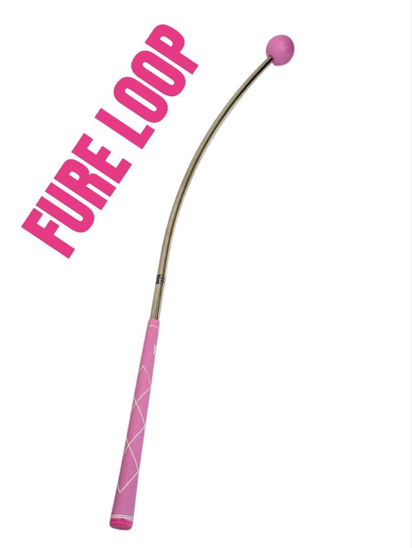 ネ*園様 藤田コアスイング＆リンクス フレループ＆Tabata トルネードスティ