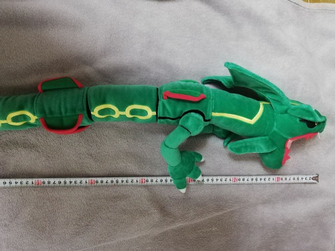 ポケモン レックウザ ぬいぐるみ 特大 ハートランド 希少