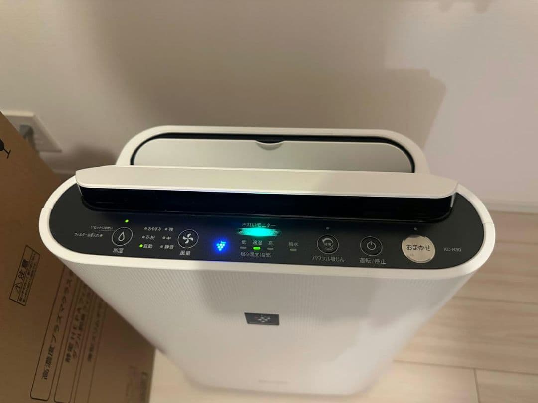 SHARP 加湿空気清浄機　KC-R50W