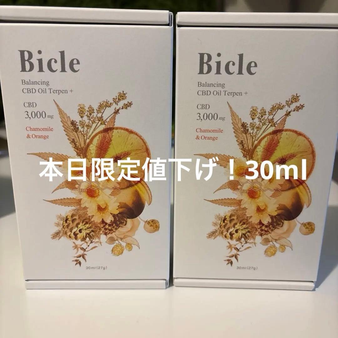 1つ6,000円　BicleバランシングCBD カモミール＆オレンジ