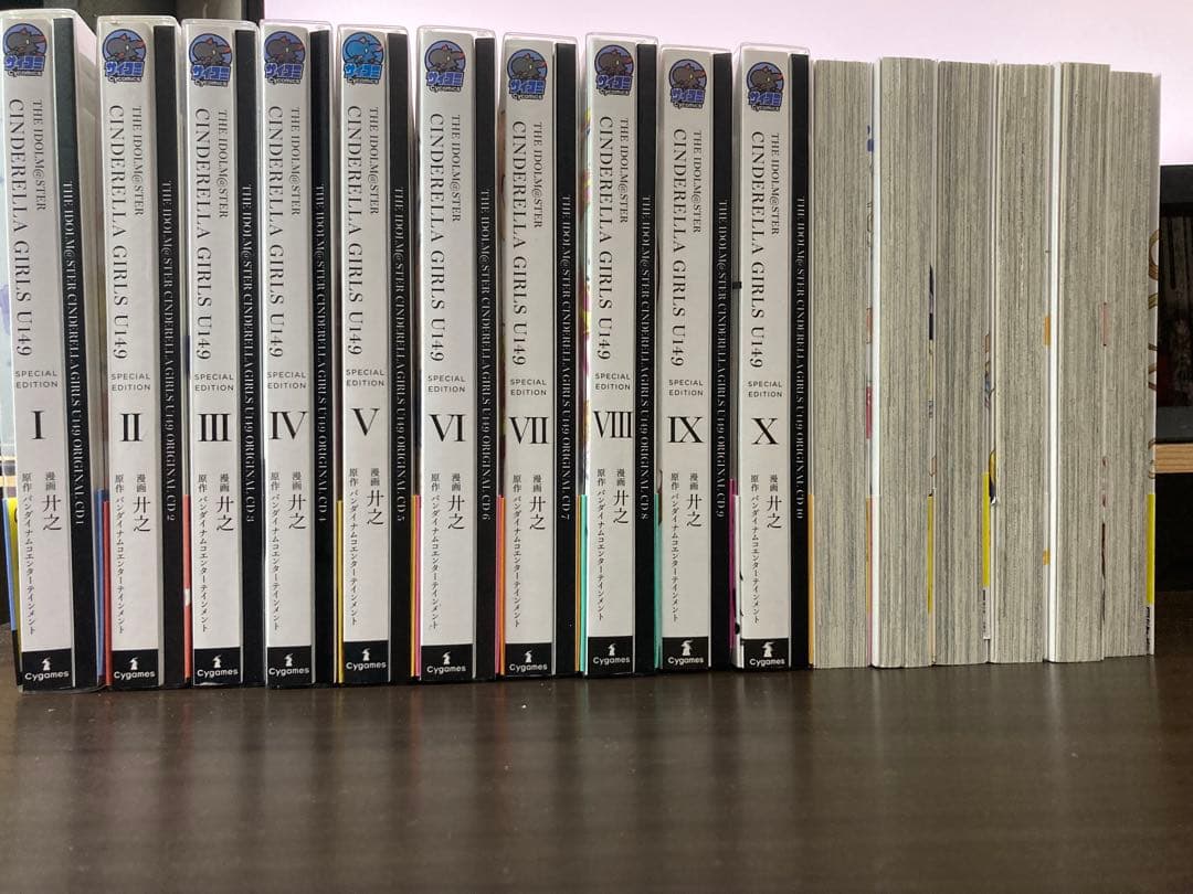 アイドルマスターシンデレラガールズ Ｕ149 1から16+ 1から10特装版