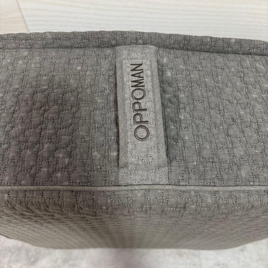 OPPOMAN オッポマン　トランポリン クッション