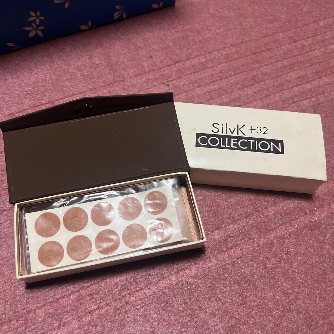 【和青】●silvk 32 シルク32ポイント　ゲルマニウム　こりほぐし