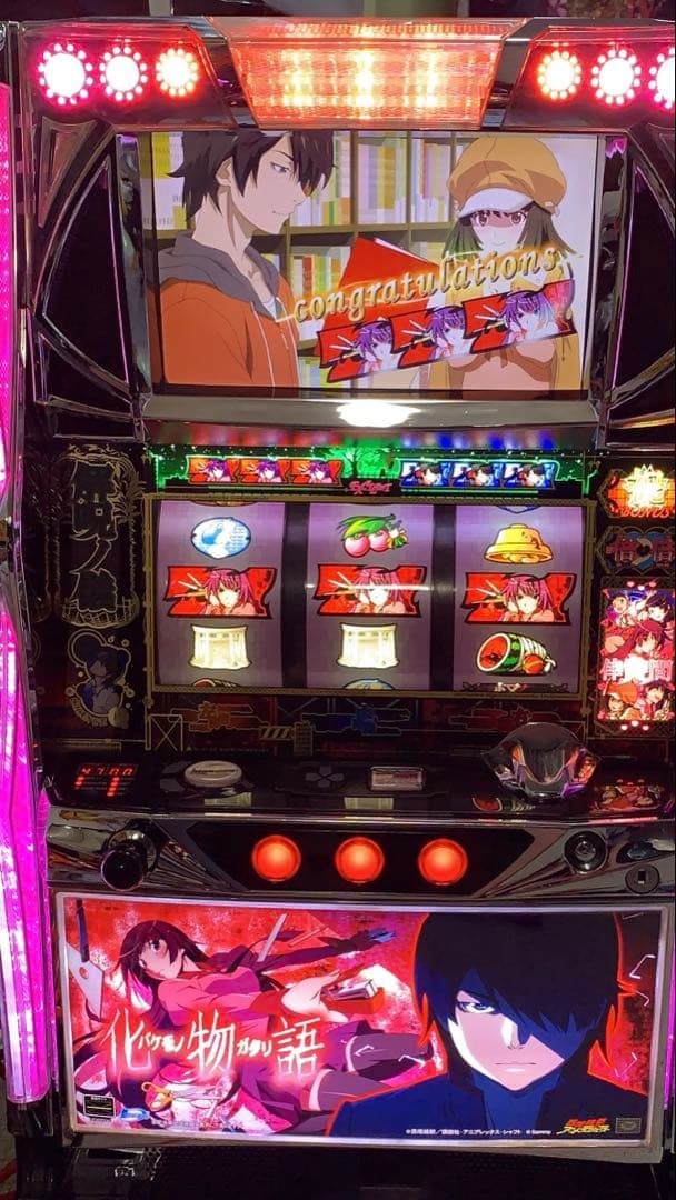 パチスロ実機　化物語　不要機付き