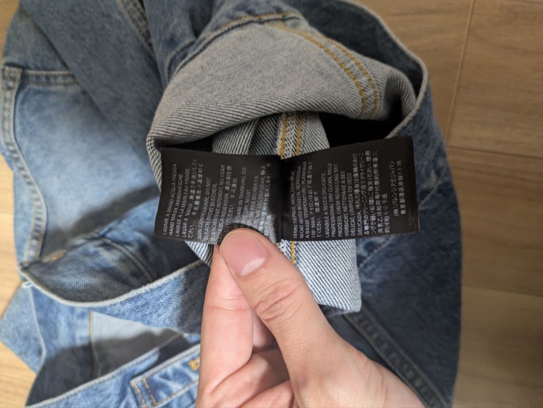 Balenciaga/バレンシアガ　デニムジャケット