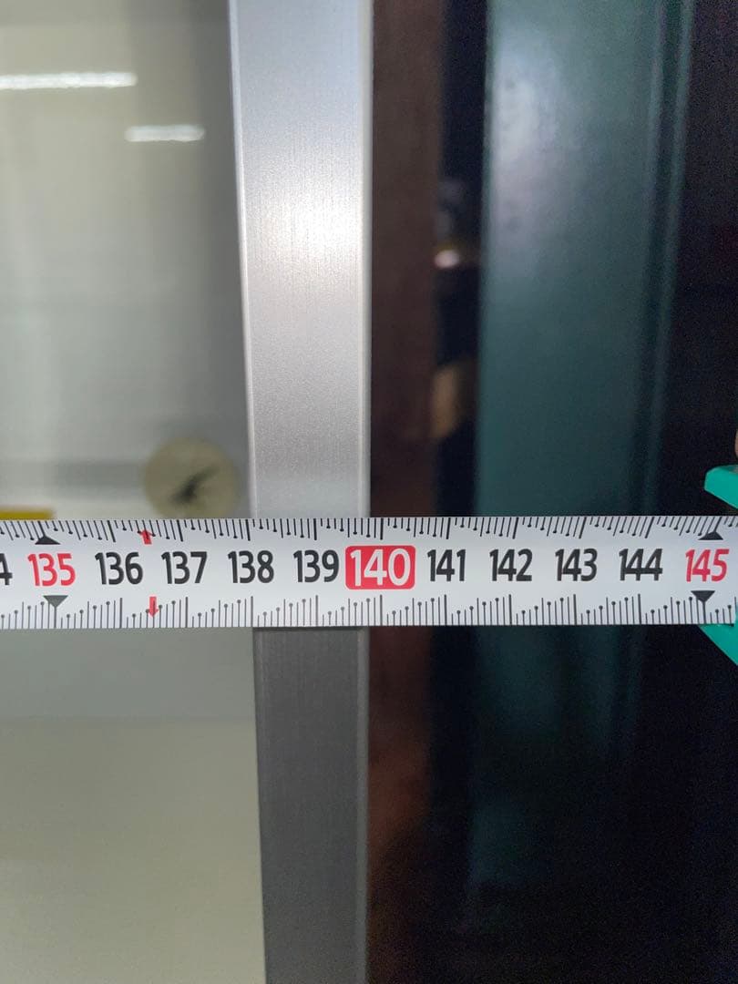 【TAでぃー 】パモウナ 食器棚 140cm レンジ台