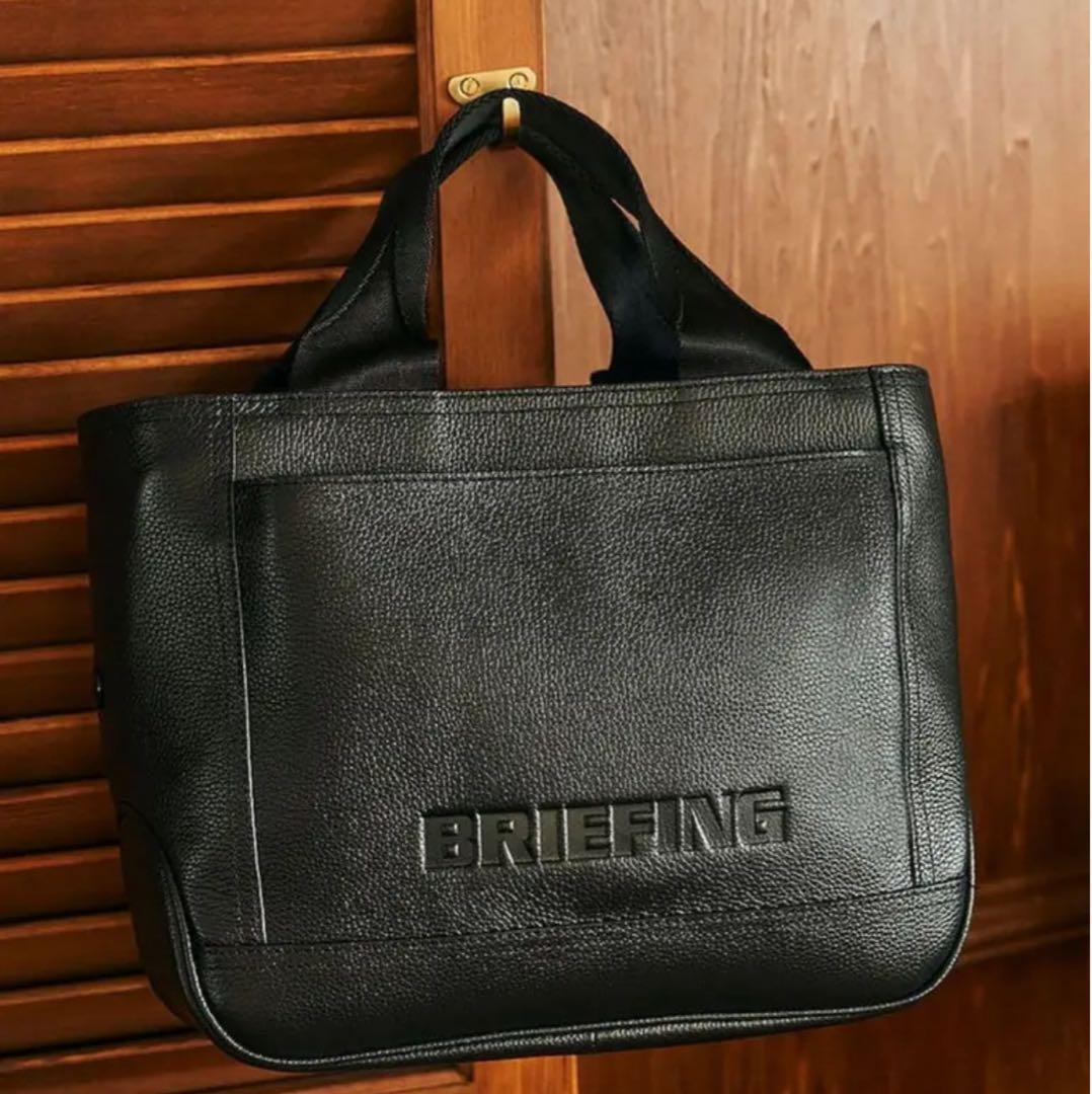【限定　美品】BRIEFING カートトート　LE イタリア製シュリンクレザー