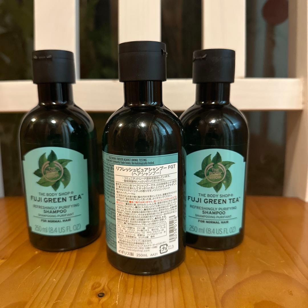 THE BODY SHOP シャンプー　フジグリーンティー　250ml×3本