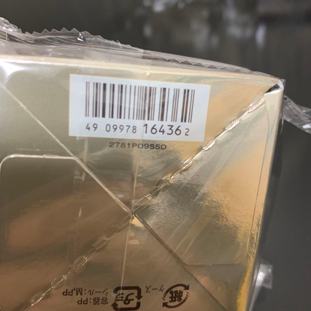 (3個)エリクシール(ELIXIR)トータルV ファーミングクリーム 50g