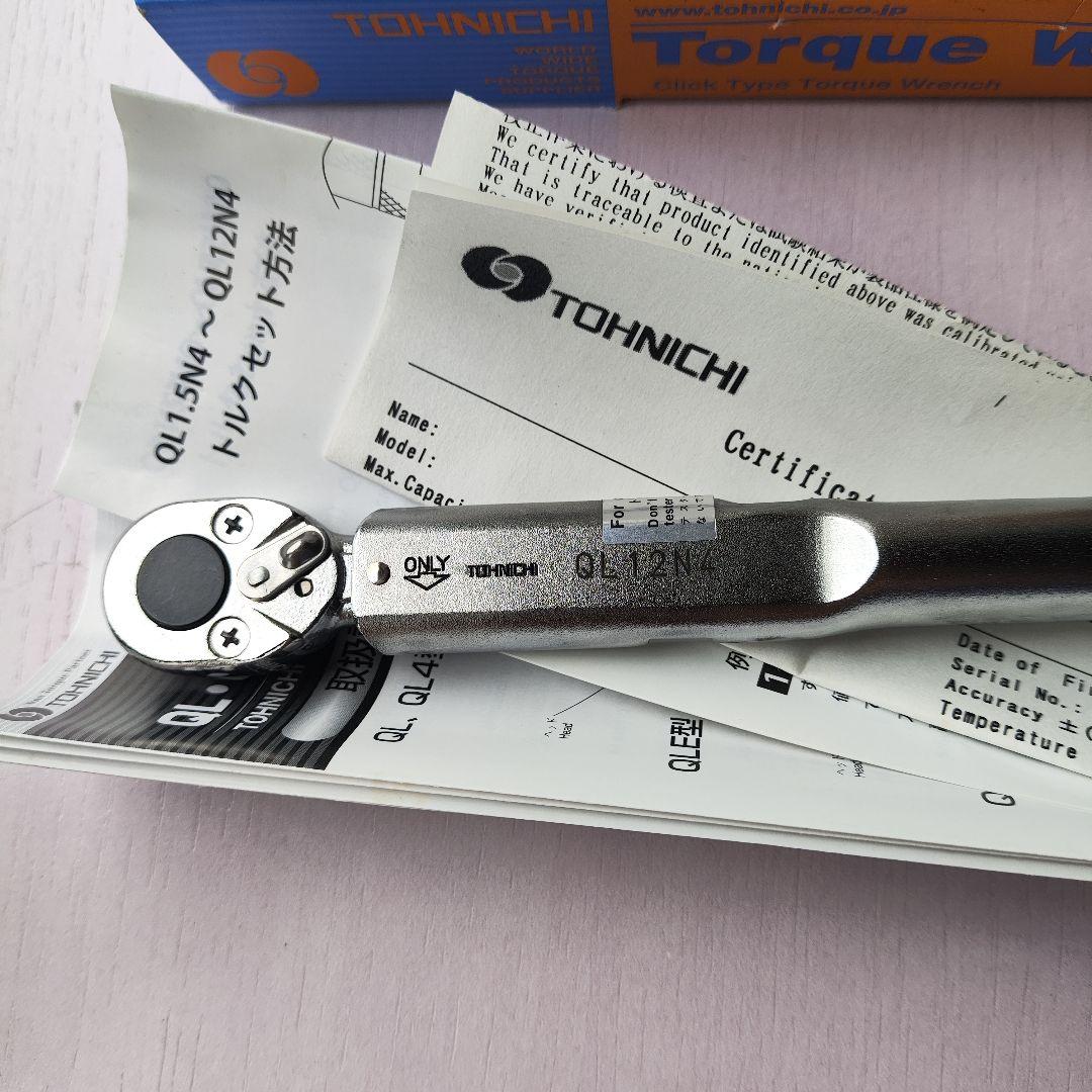 TOHNICHI トーニチ QL4型トルクレンチ QL12N4