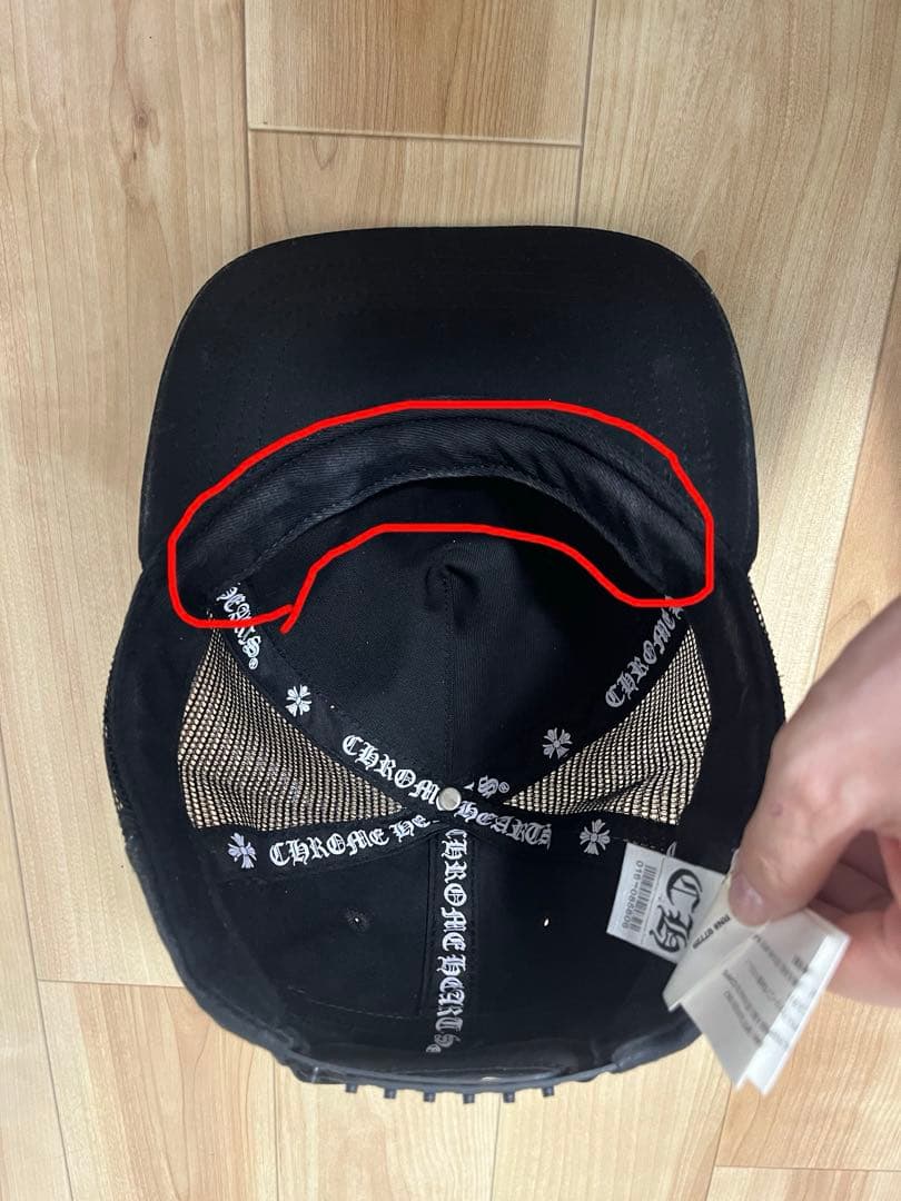 希少　CHROME HEARTS ブラックキャップ