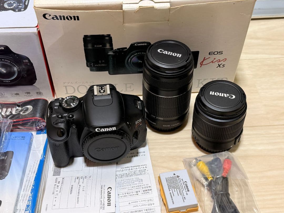 Canon EOS Kiss X5 ダブルズームキットEF-S18-55mm
