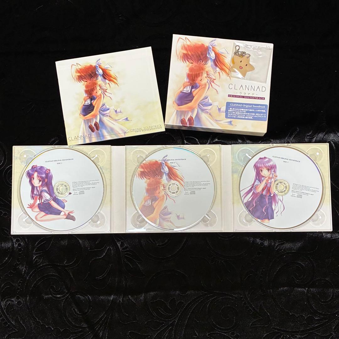 クラナド リトルバスターズ オリジナルサウンドトラック