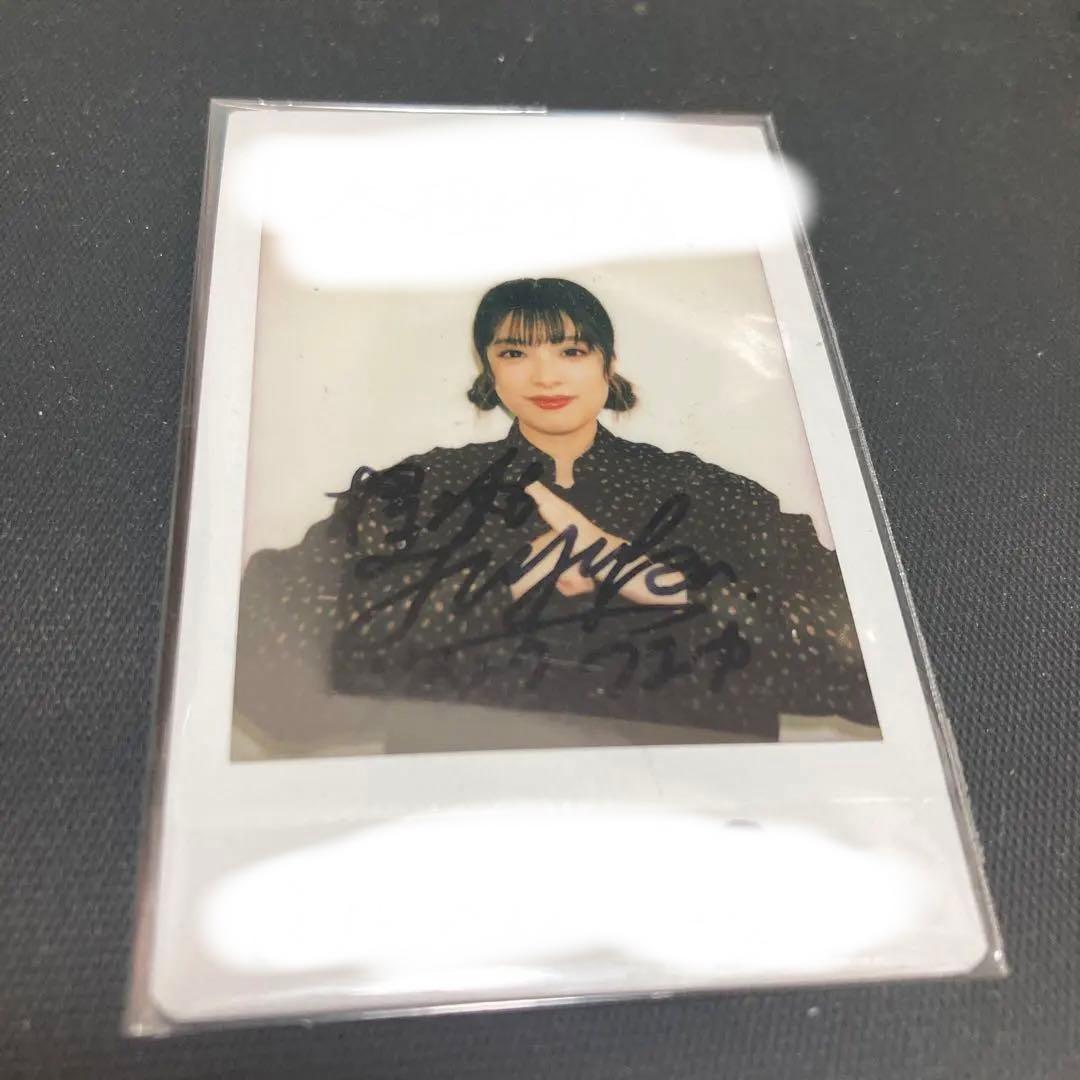 齋藤冬優花 直筆サイン入りチェキ