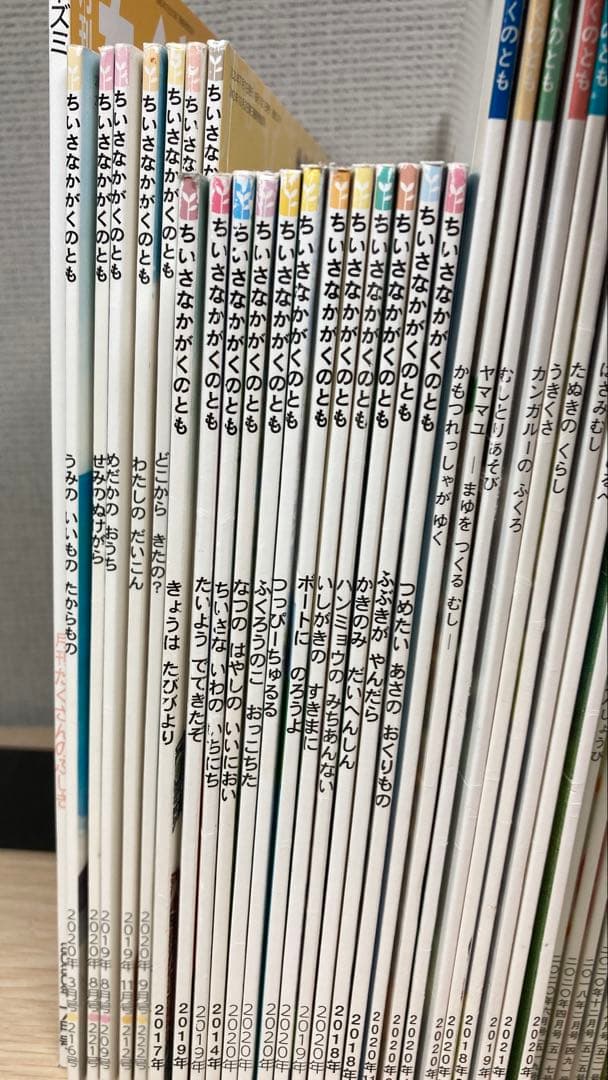 ⑪福音館書店 絵本セット まとめ売り（89冊）