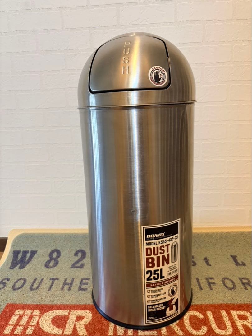 DULTONダストボックス25ℓ ゴミ箱