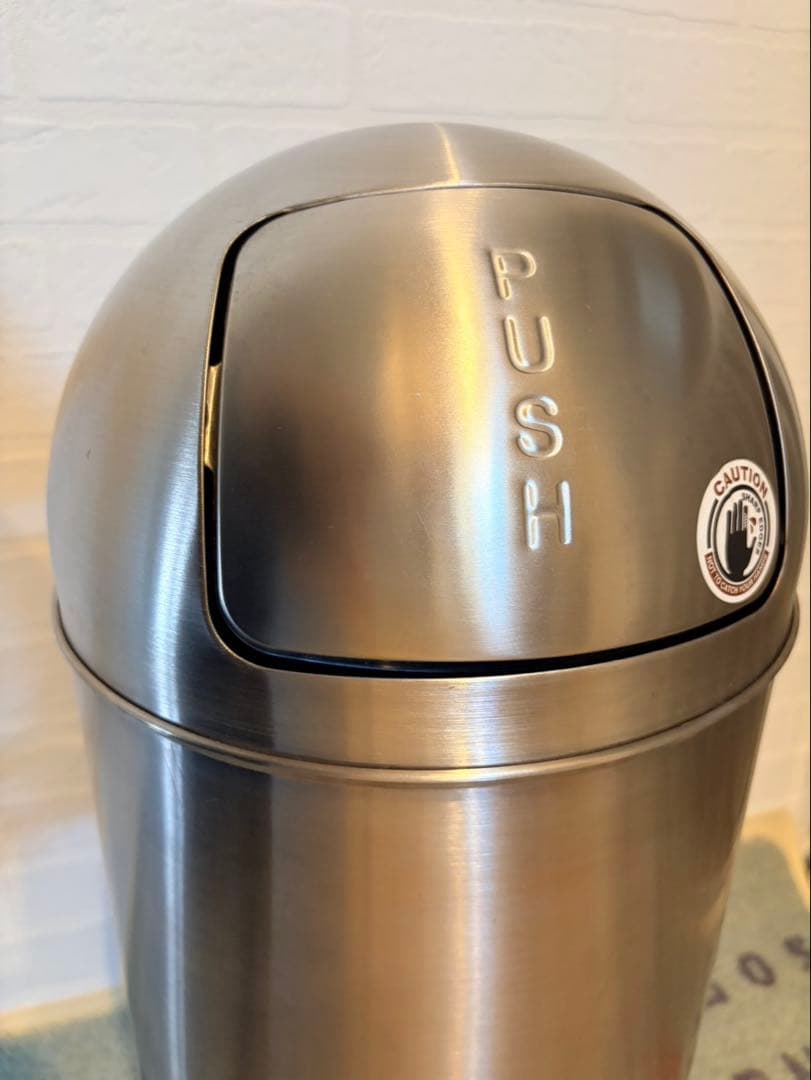 DULTONダストボックス25ℓ ゴミ箱